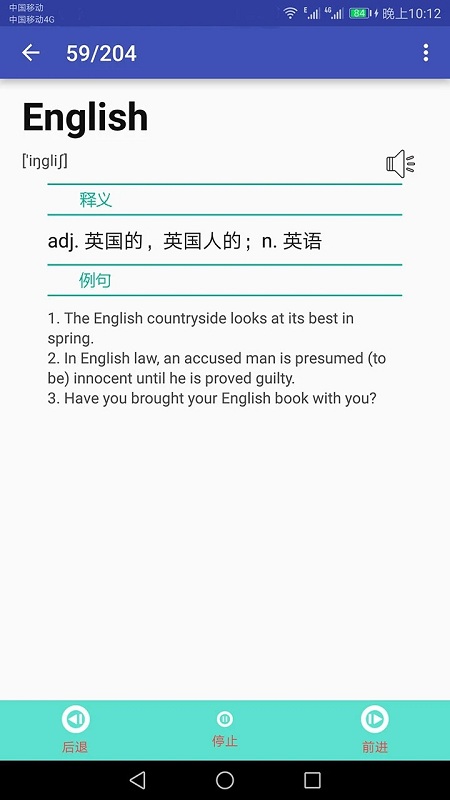 预览图3