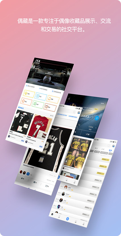预览图1