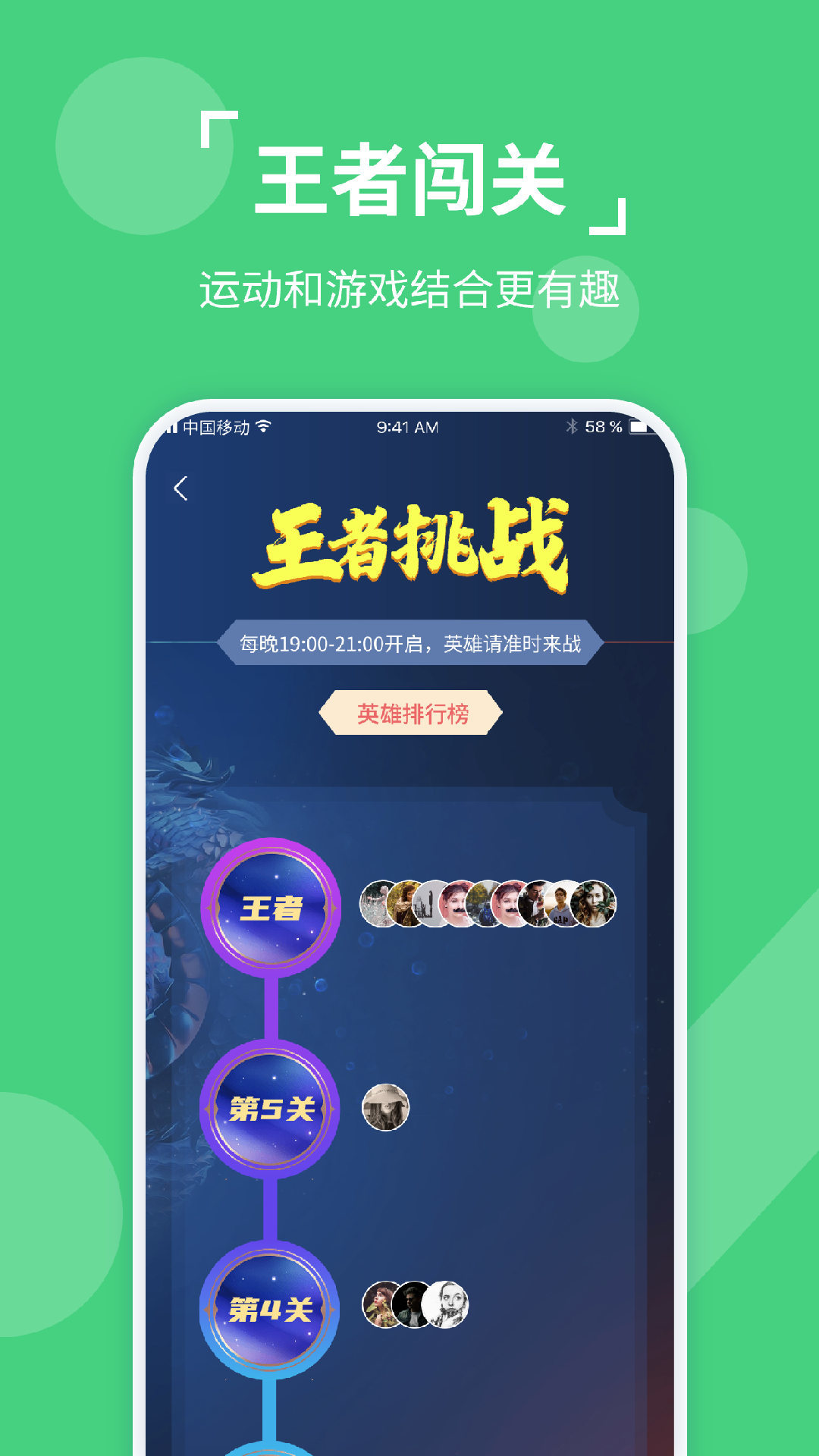 预览图3
