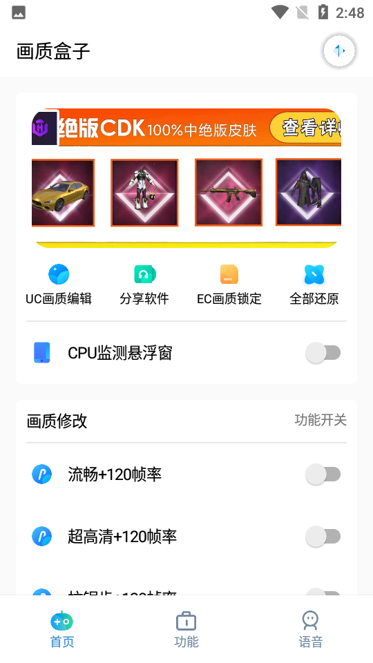 预览图3