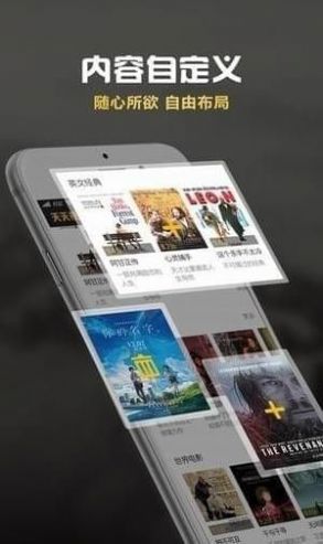 玉米电影无广告版