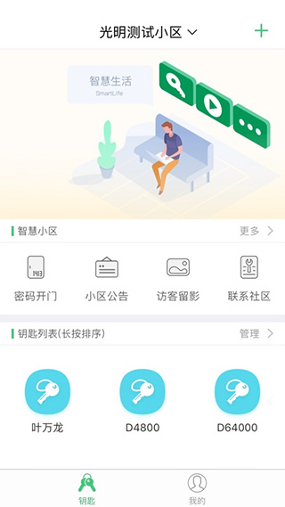 预览图1