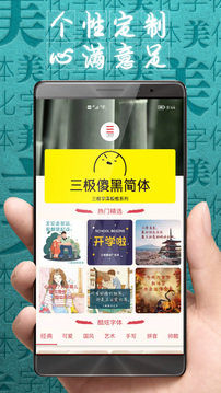预览图3