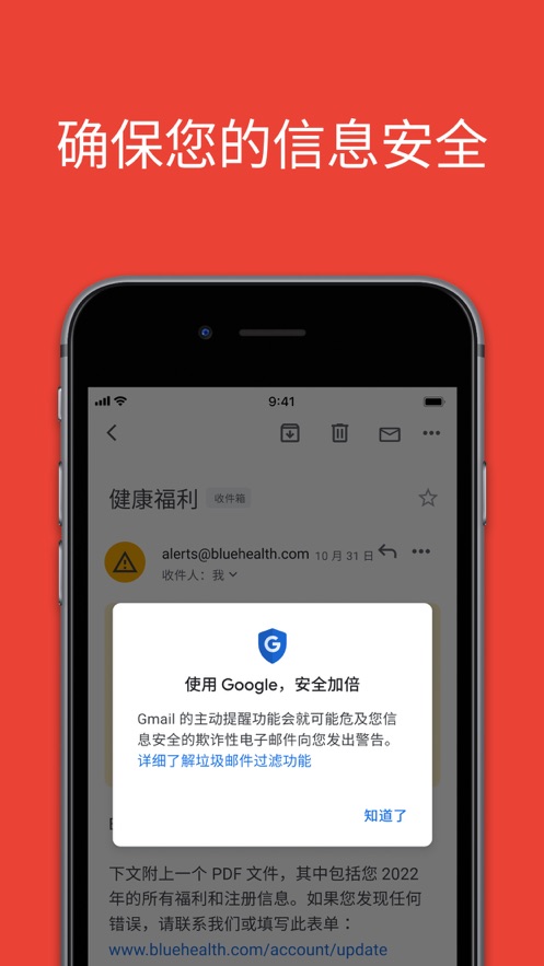 预览图3