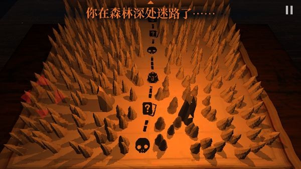 邪恶冥刻手游版截图3