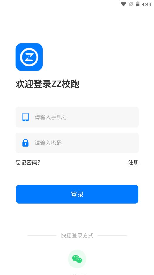 预览图3