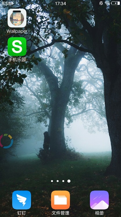 预览图3