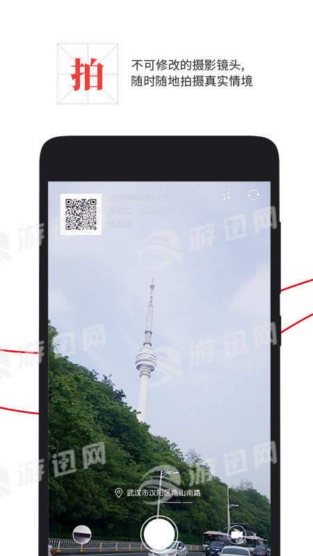 预览图3