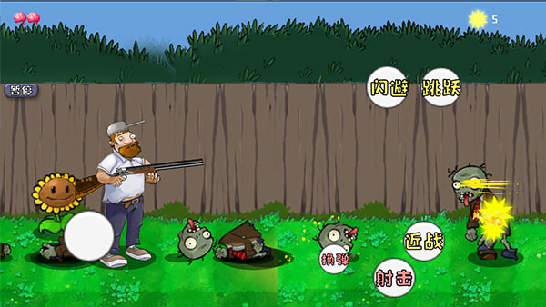 疯狂的戴夫正版