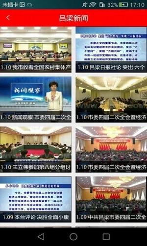 预览图3