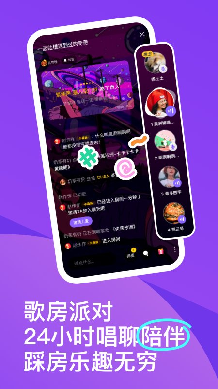 预览图3