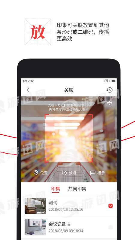 预览图2