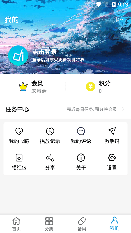 预览图1