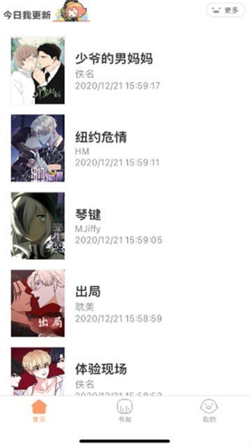 预览图2