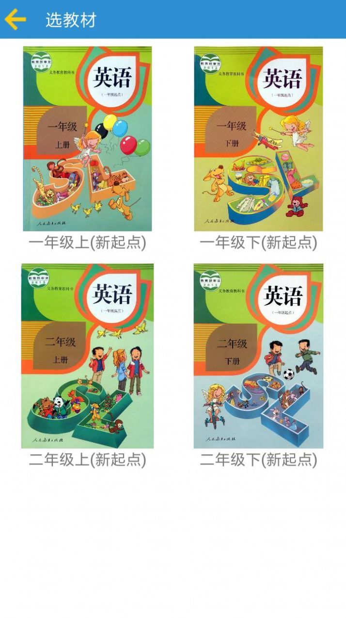 预览图1