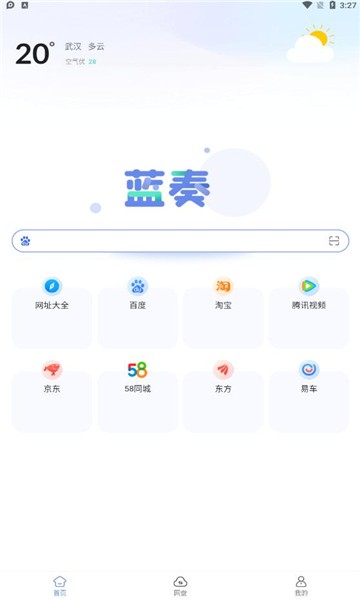 预览图3