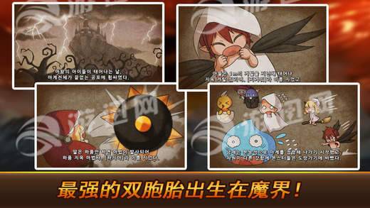 地狱腋毛勇士(横版rpg)