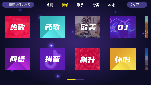 预览图3