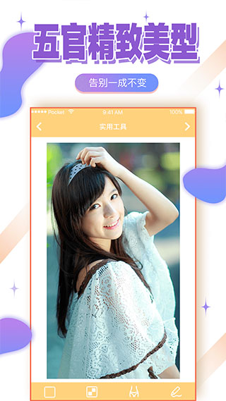 预览图3