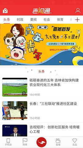 预览图3