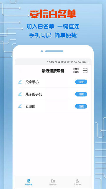 预览图3