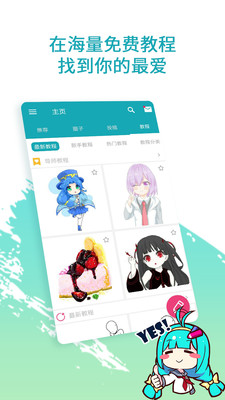 预览图3