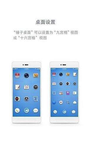 预览图3