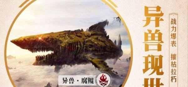 开局一颗蛋免广告版