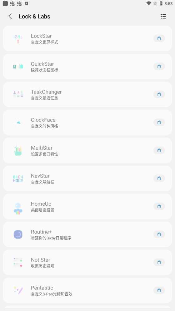 预览图3