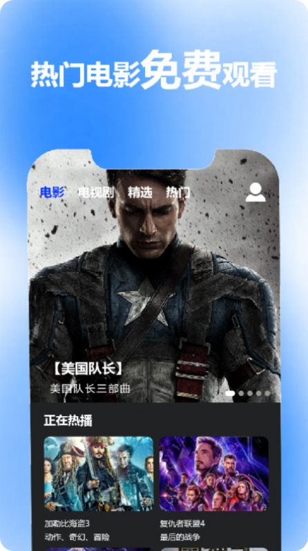 预览图3