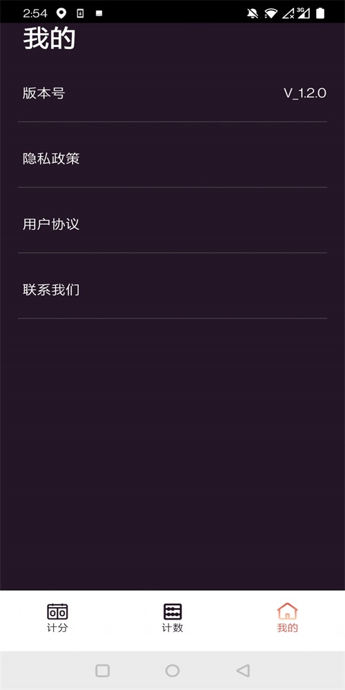 预览图3