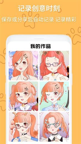 预览图3