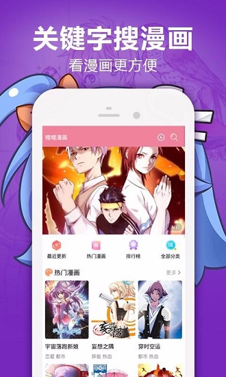 预览图3