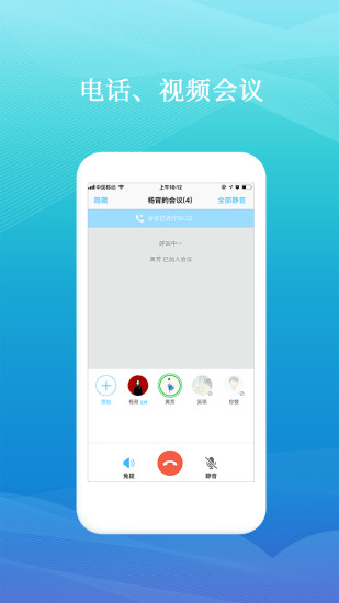 预览图3