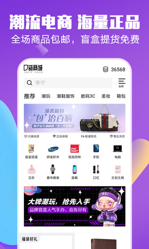 预览图3