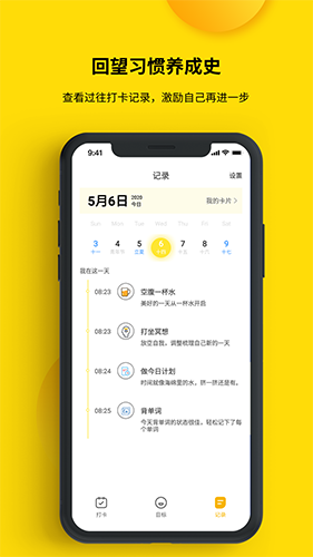 预览图3