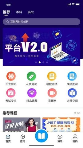 预览图3