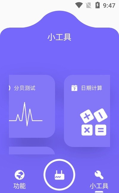 预览图3