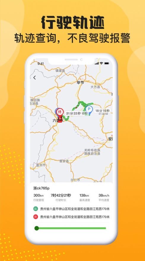 预览图3