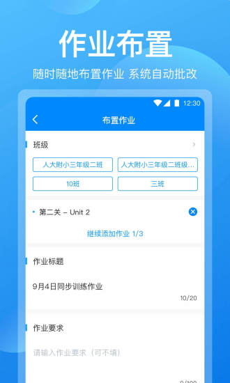 预览图3