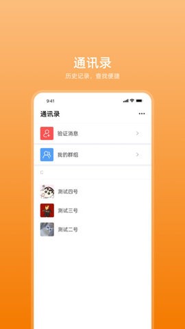 预览图3