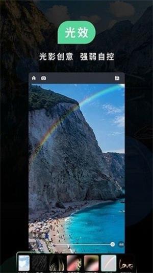 预览图3