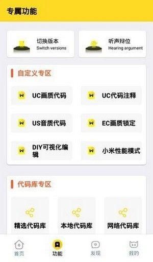 预览图3
