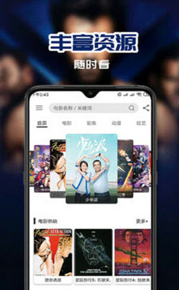 预览图3