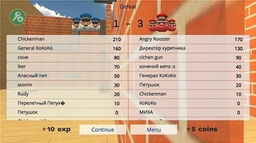 小鸡大乱斗黑客菜单版本