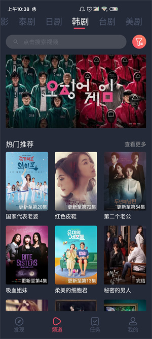 预览图3