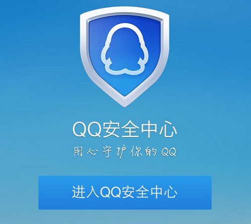 验证码接收平台关闭 验证码接收平台关闭