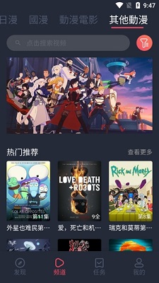 预览图3