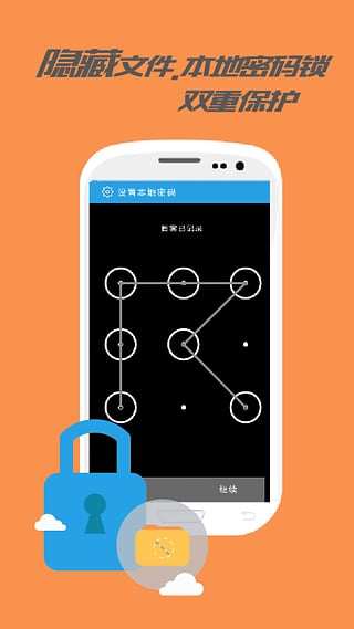 预览图3