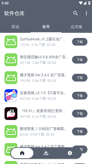 预览图3